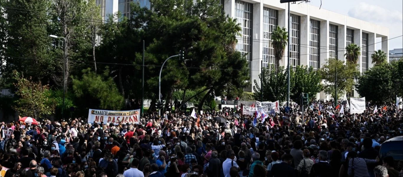 Πορεία εκπαιδευτικών και μαθητών στο κέντρο της Αθήνας - Ποιοι δρόμοι ανοίγουν σταδιακά